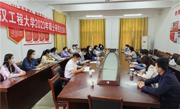 MK体育官方网站
