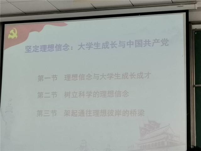 MK体育官方网站