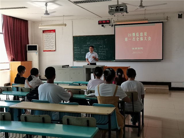 MK体育官方网站