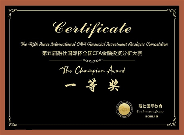 MK体育官方网站