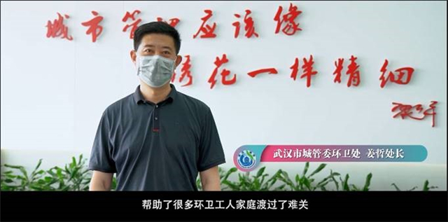 MK体育官方网站