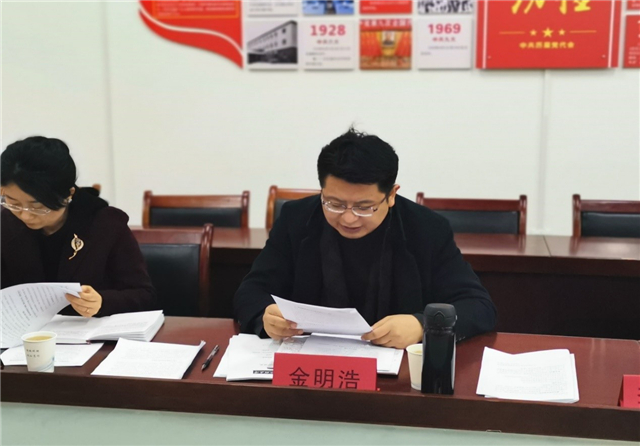 MK体育官方网站