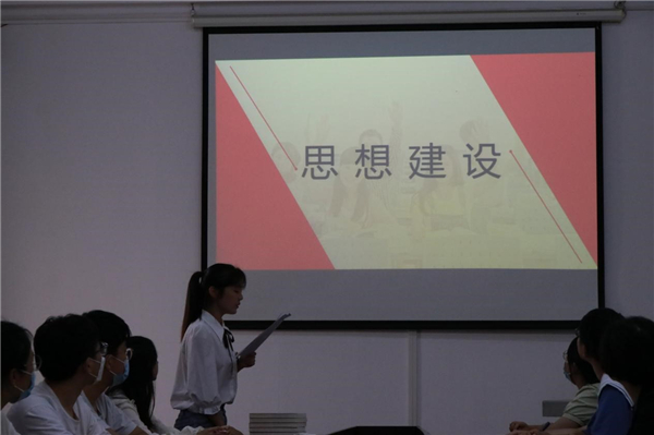 MK体育官方网站
