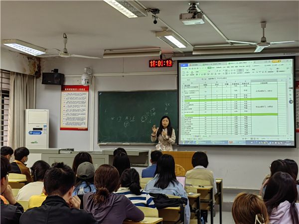 MK体育官方网站
