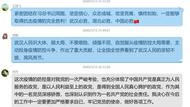 MK体育官方网站
