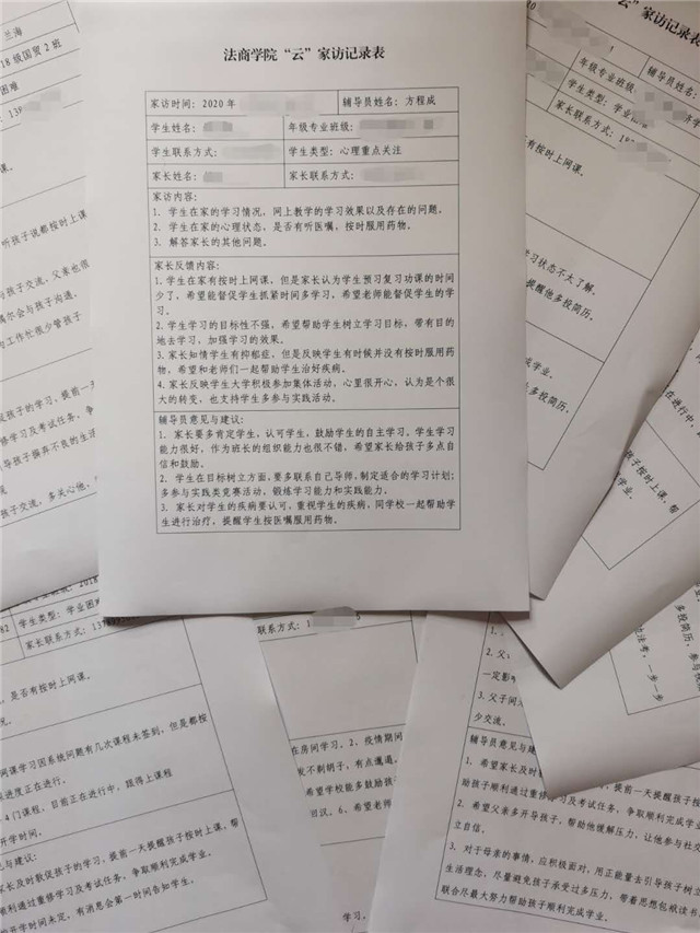 MK体育官方网站
