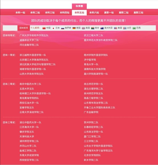 MK体育官方网站