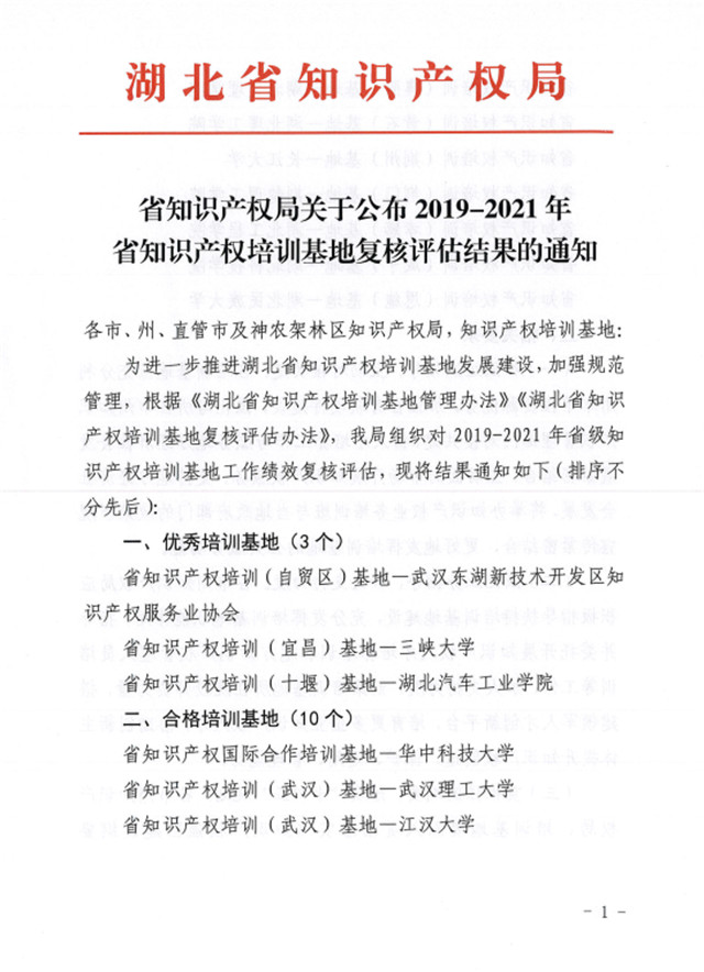 MK体育官方网站
