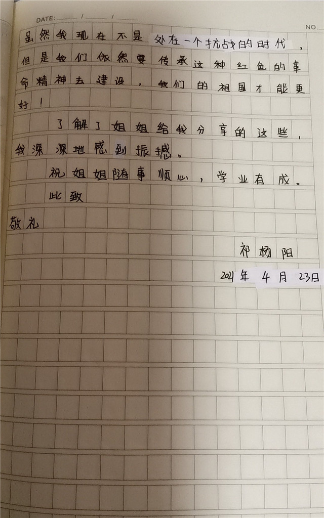 MK体育官方网站