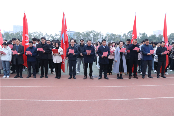 MK体育官方网站