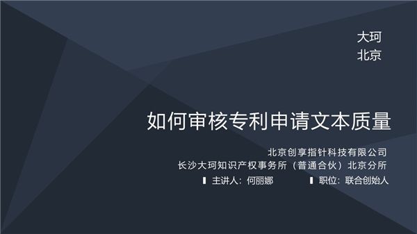 MK体育官方网站