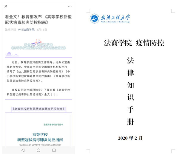 MK体育官方网站