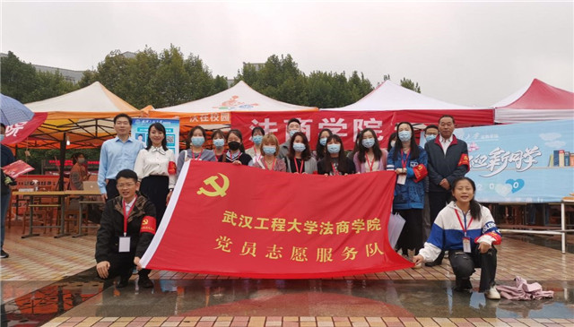 MK体育官方网站