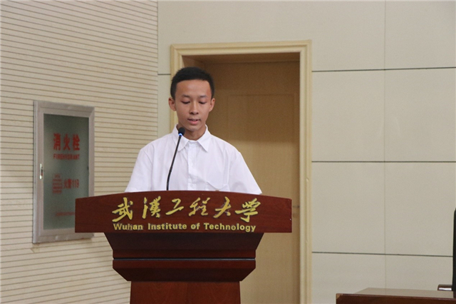 MK体育官方网站