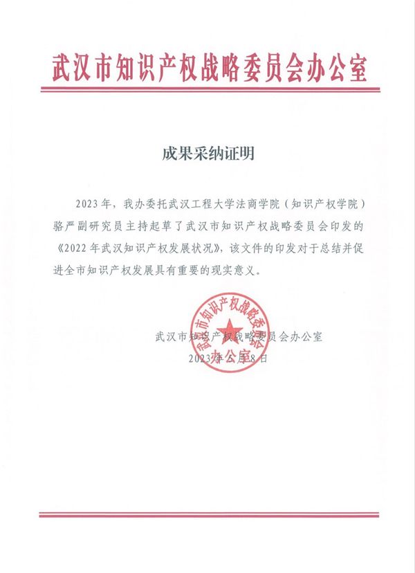 MK体育官方网站