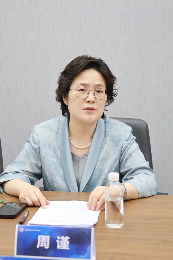MK体育官方网站