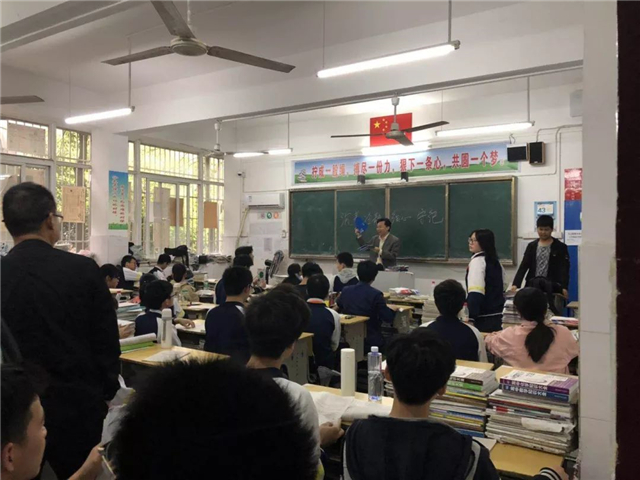 MK体育官方网站