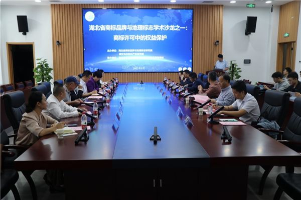 MK体育官方网站