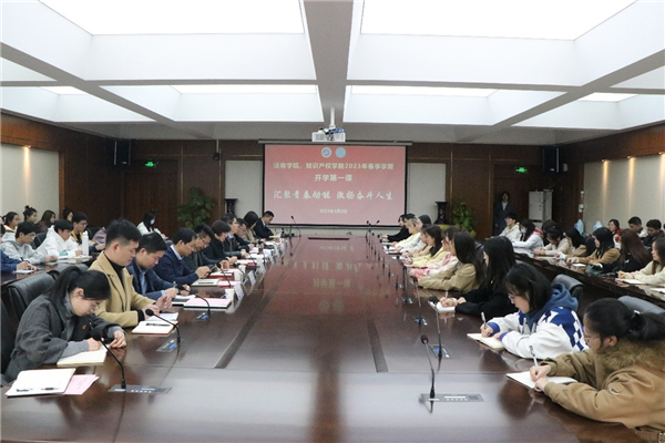 MK体育官方网站