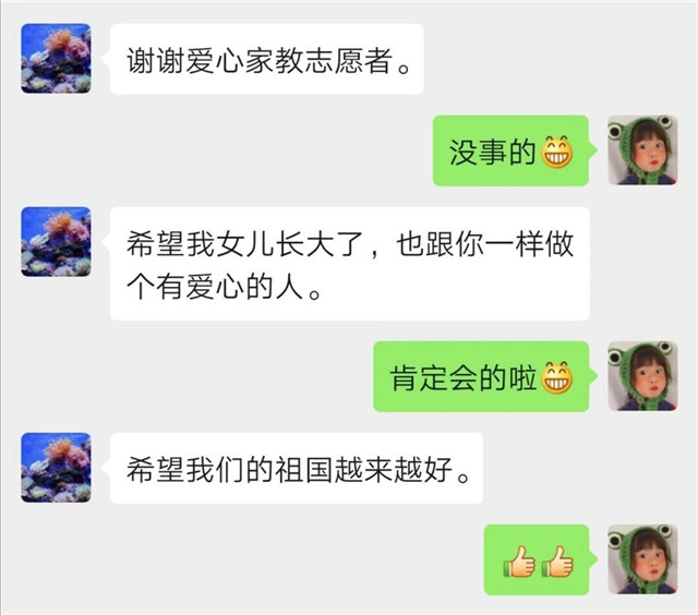 MK体育官方网站