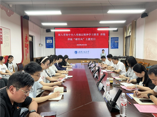 MK体育官方网站