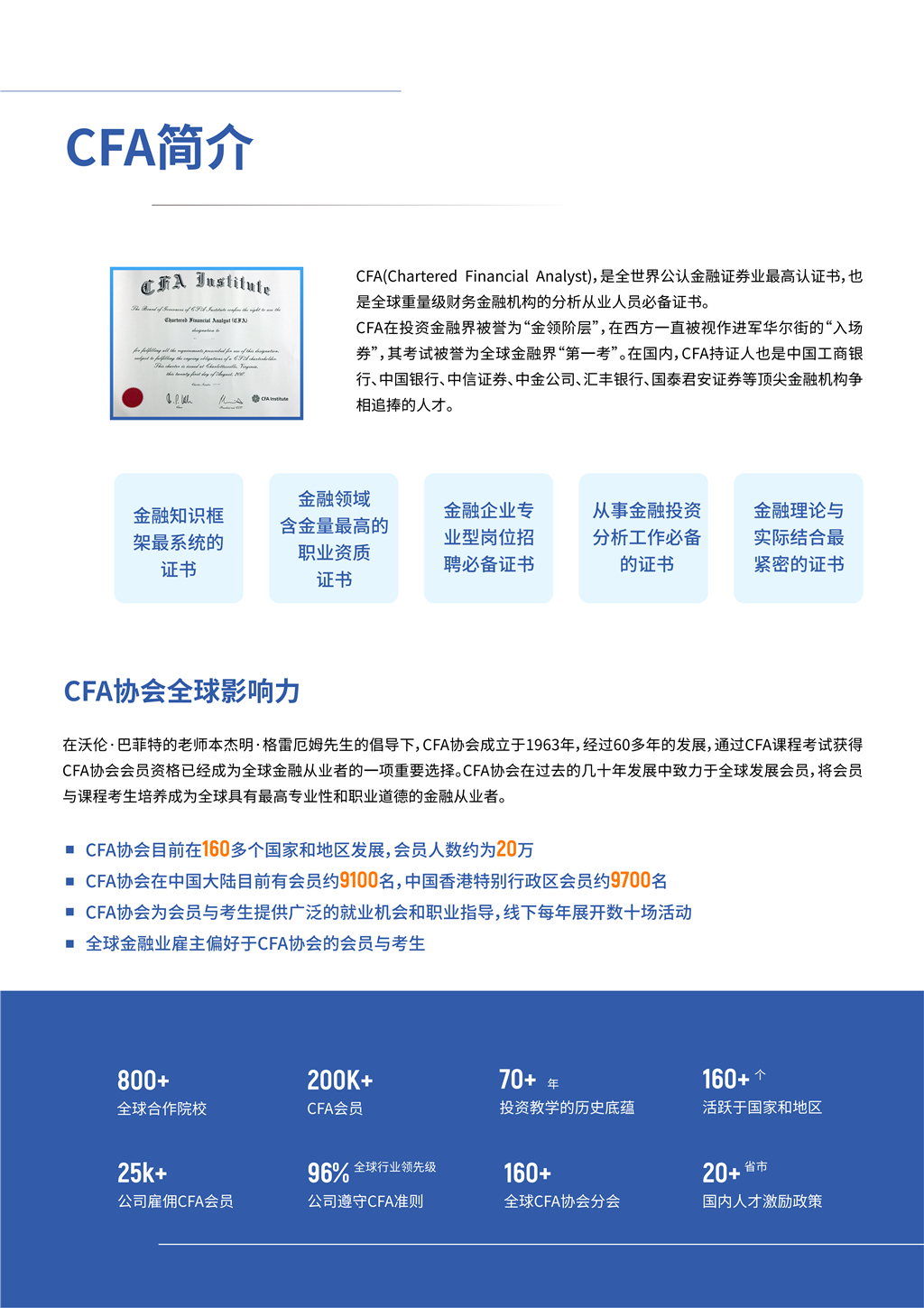 MK体育官方网站