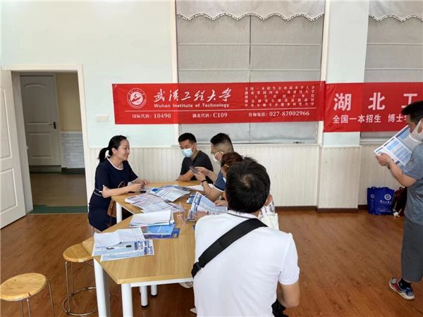 MK体育官方网站