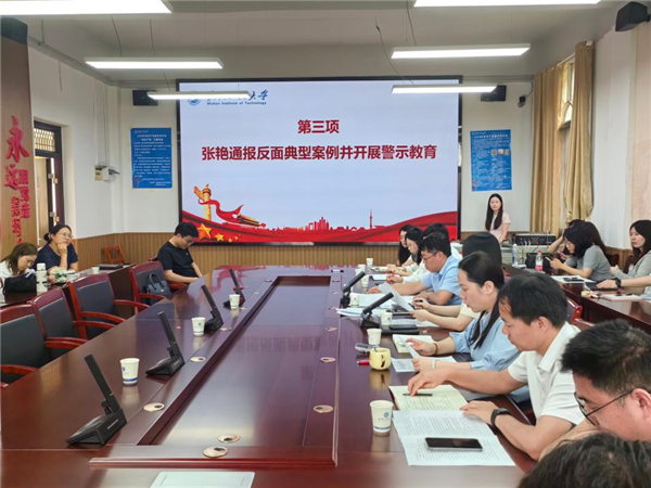 MK体育官方网站