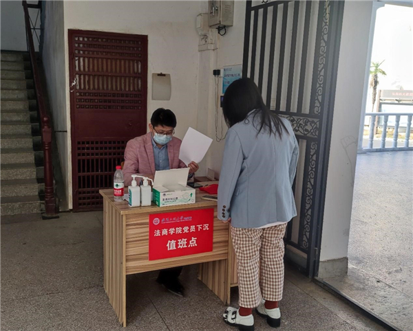 MK体育官方网站