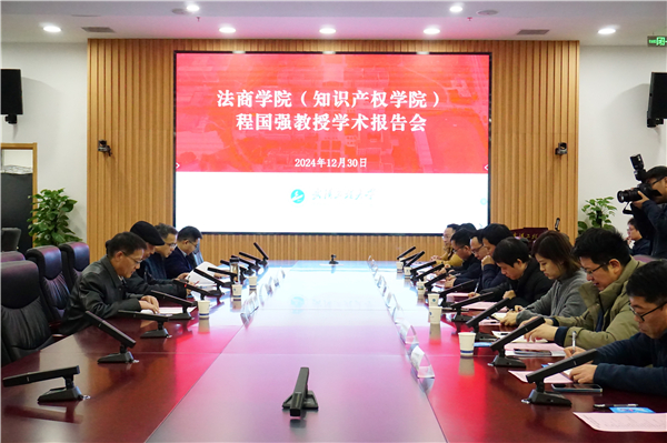 MK体育官方网站