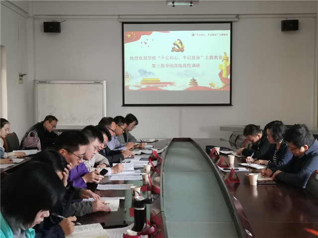 MK体育官方网站