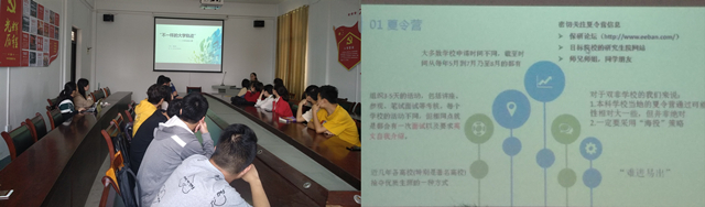 MK体育官方网站