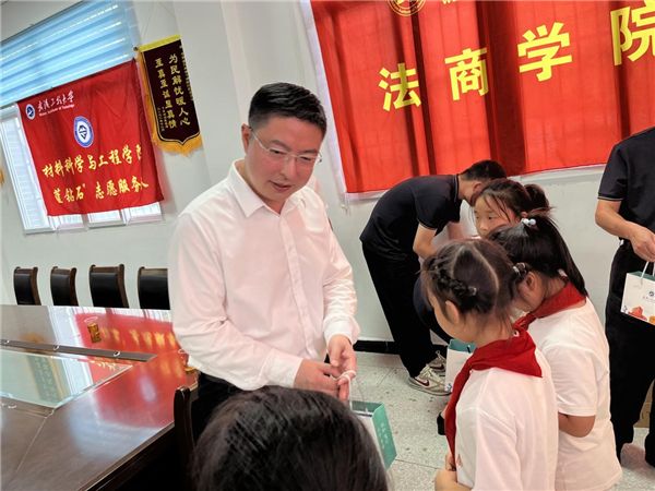 MK体育官方网站