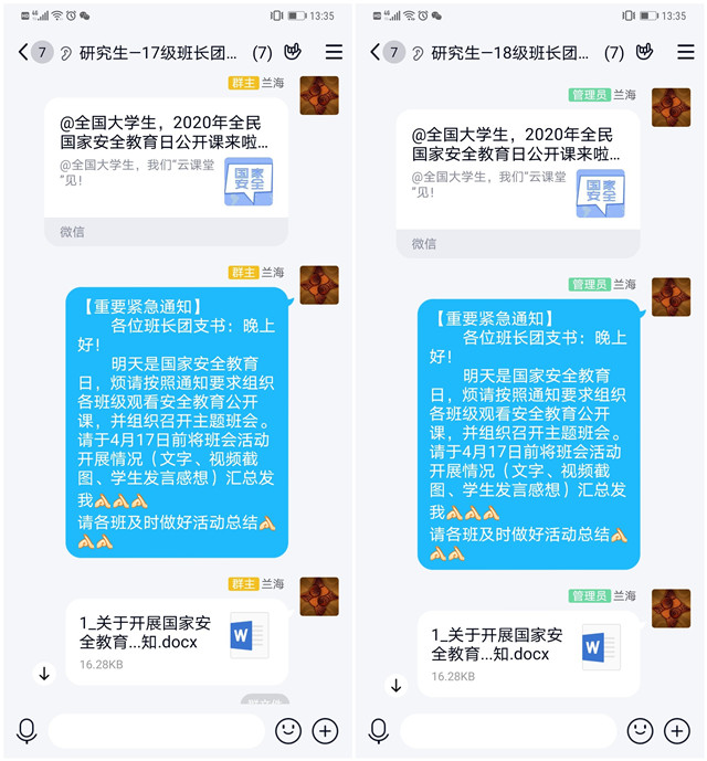 MK体育官方网站