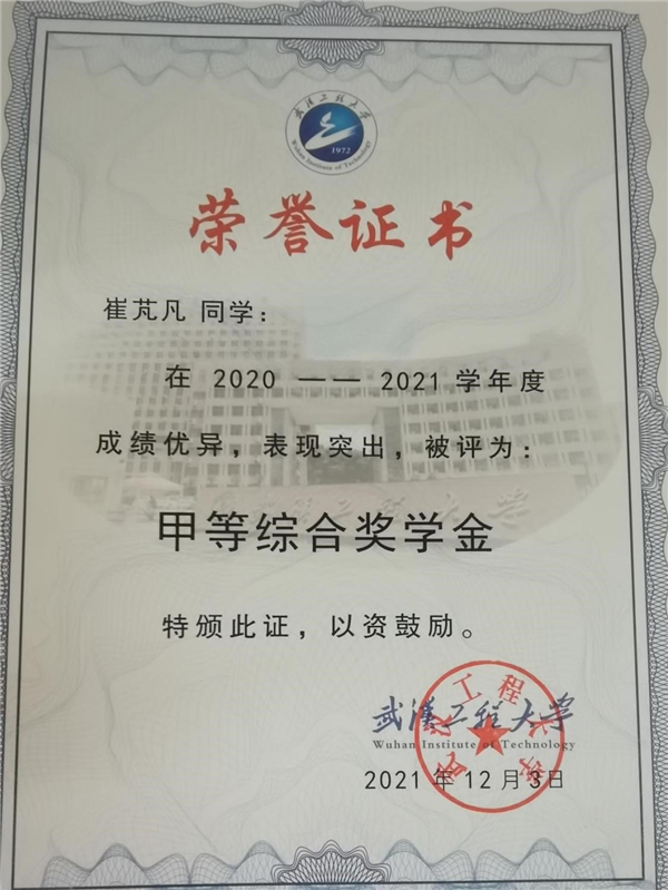 MK体育官方网站