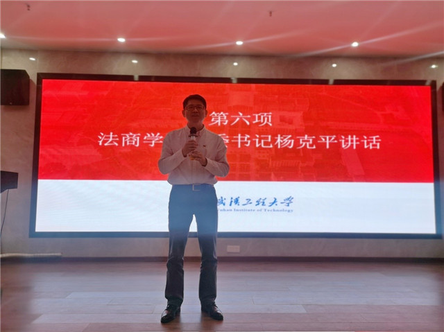 MK体育官方网站