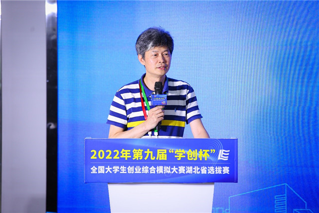 MK体育官方网站