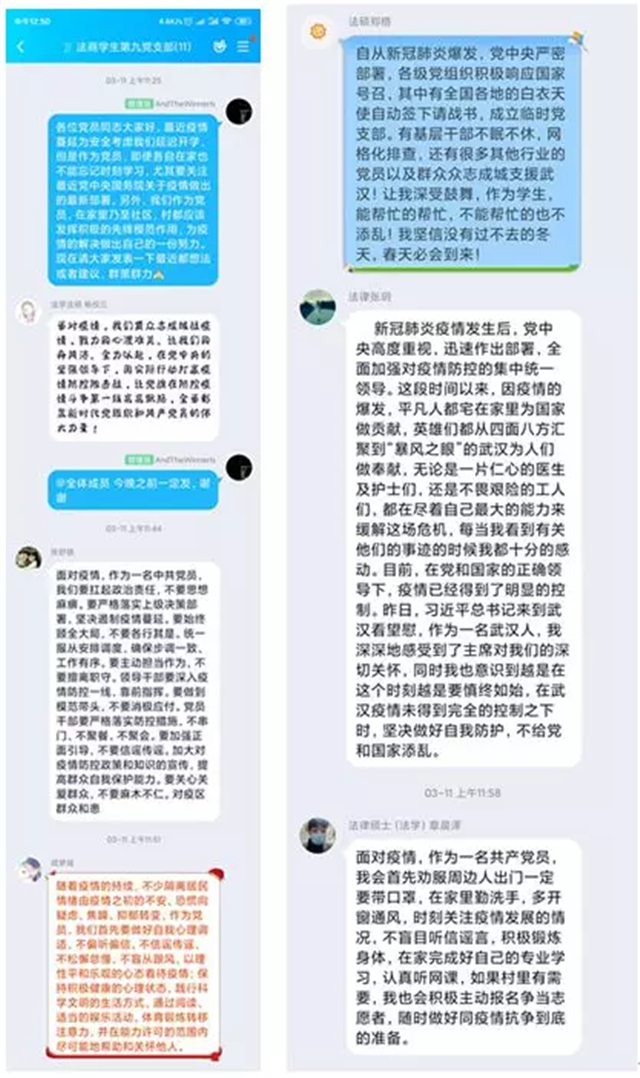 MK体育官方网站