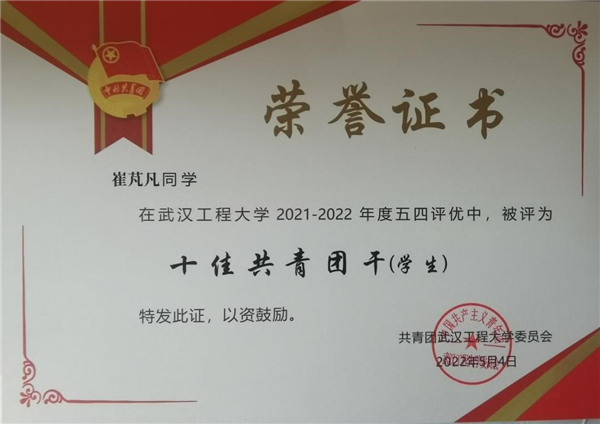 MK体育官方网站