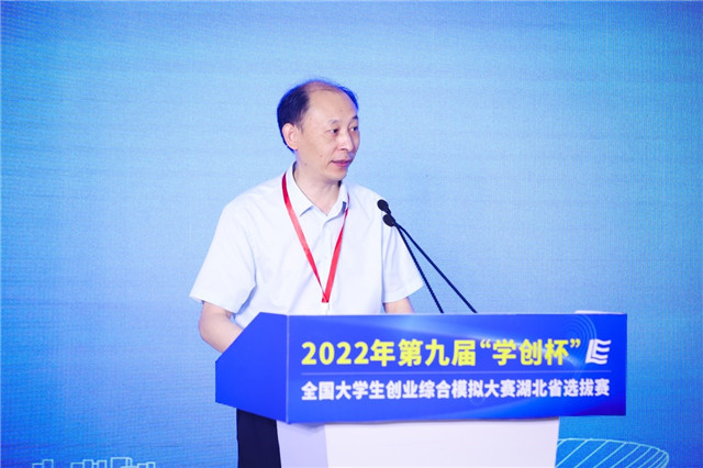 MK体育官方网站