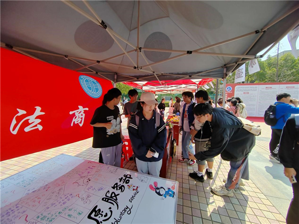 MK体育官方网站