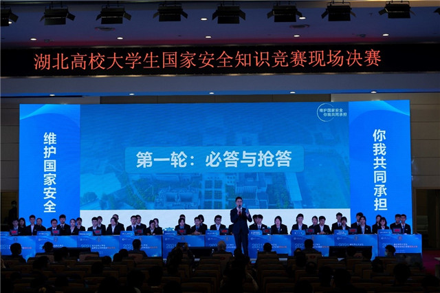 MK体育官方网站