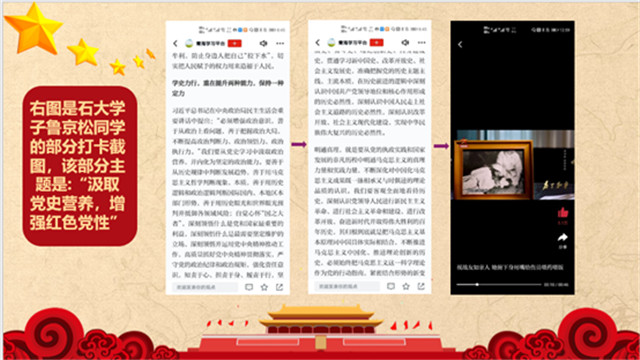 MK体育官方网站
