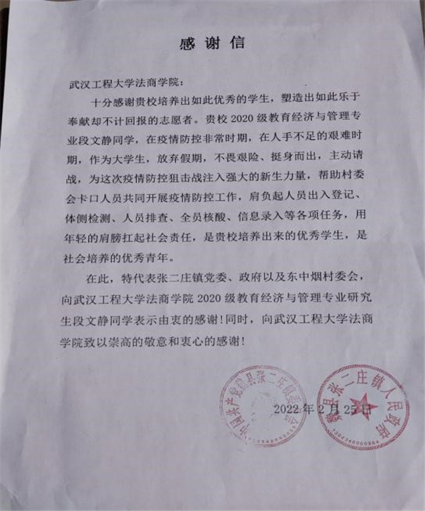 MK体育官方网站