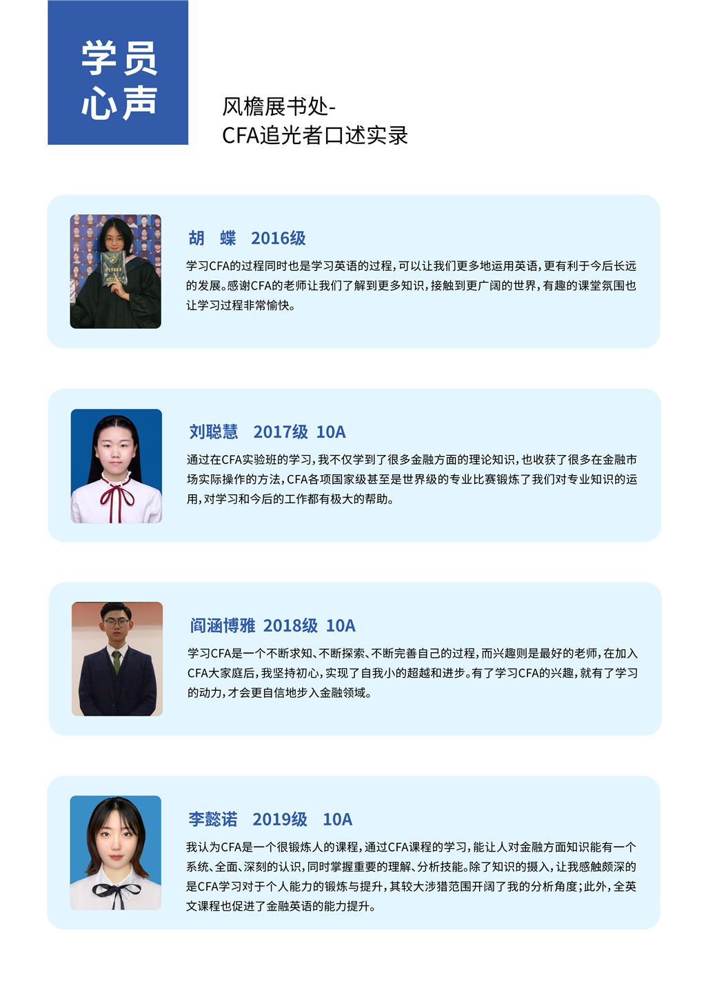 MK体育官方网站