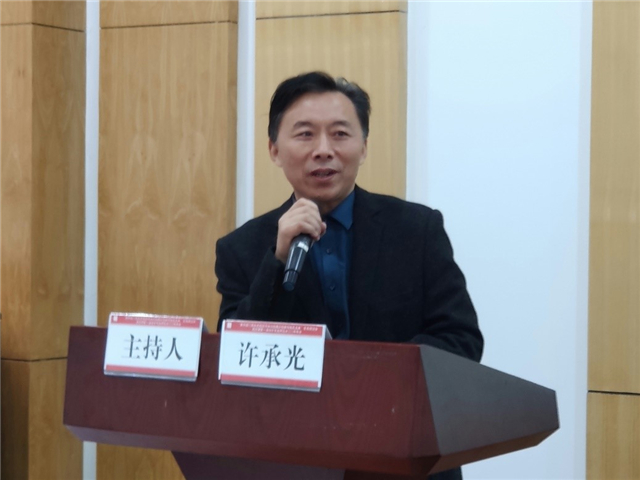 MK体育官方网站