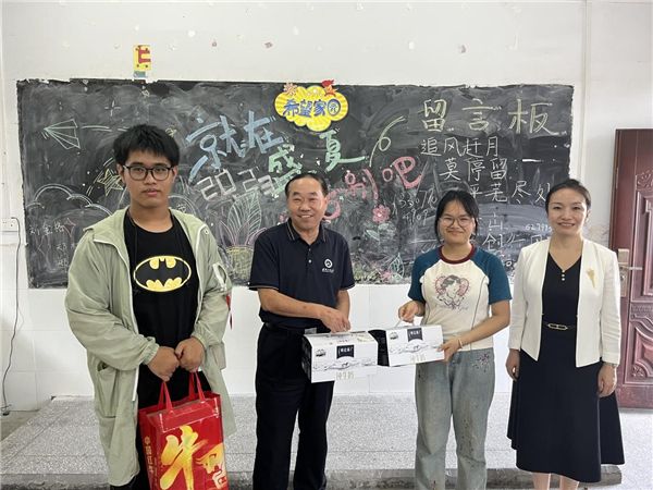 MK体育官方网站