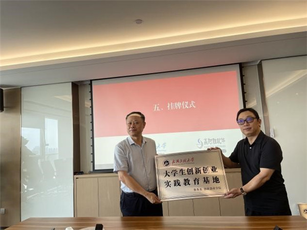 MK体育官方网站