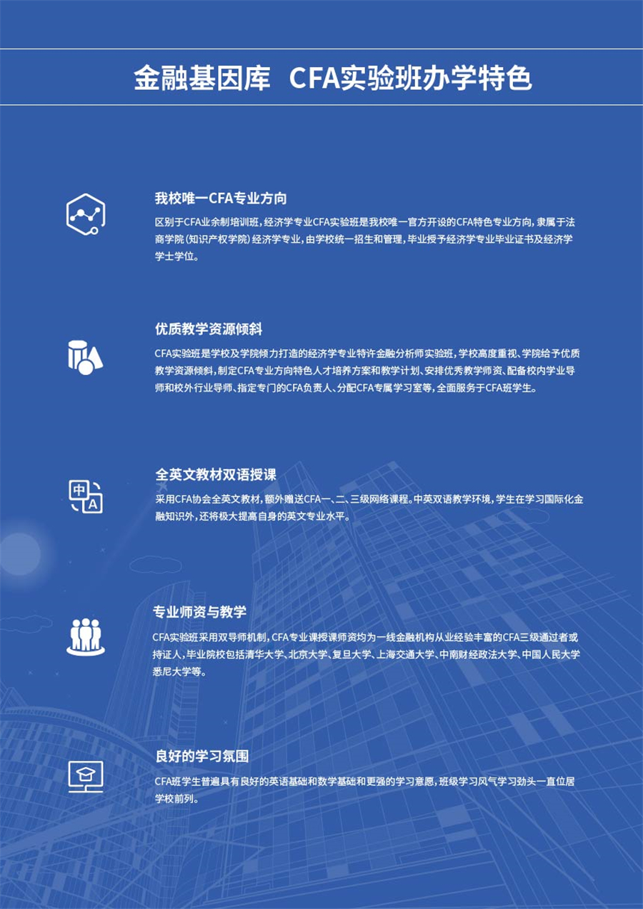 MK体育官方网站