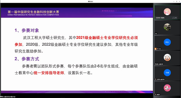 MK体育官方网站